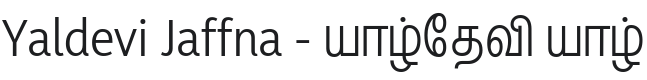 Yaldevi Jaffna Font Preview