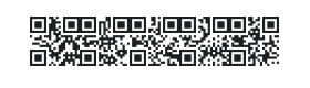 AlphanumericQR Font Thumbnail
