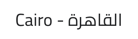 Cairo Font Thumbnail