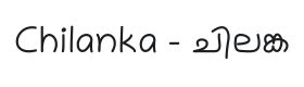 Chilanka Font Thumbnail