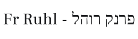 Frank Ruhl Libre Font Thumbnail