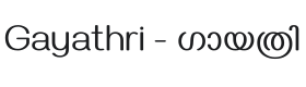 Gayathri Font Thumbnail