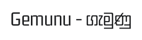 Gemunu Libre Font Thumbnail