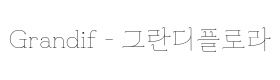 Grandiflora One Font Thumbnail