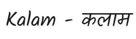 Kalam Font Thumbnail