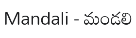 Mandali Font Thumbnail