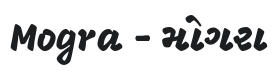 Mogra Font Thumbnail