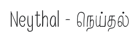 Neythal Font Thumbnail