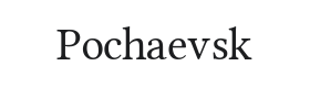 Pochaevsk Font Thumbnail