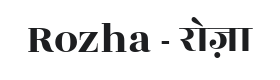 Rozha One Font Thumbnail
