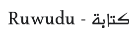 Ruwudu Font Thumbnail