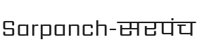 Sarpanch Font Thumbnail