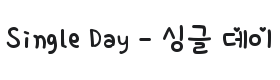 Single Day Font Thumbnail