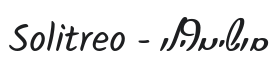 Solitreo Font Thumbnail