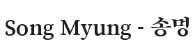 Song Myung Font Thumbnail