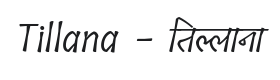 Tillana Font Thumbnail