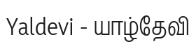 Yaldevi Jaffna Font Thumbnail